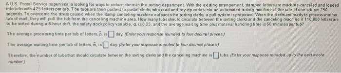 AUS. Postal Service supervisor is looking for