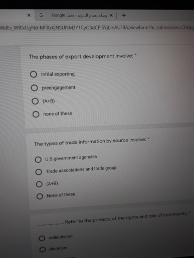 WiekUgNd-MFBzKjNSUNMBY1CYO3dCPI5YjbInAUFA/viewform