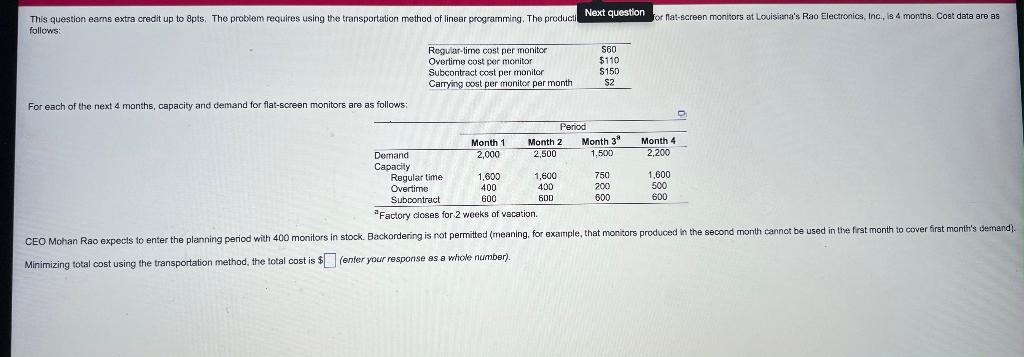 This question eams extra credit up to 8pts. The