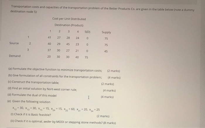 Please answer my question quickly if you can