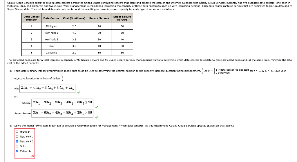 Galaxy Cloud Services operates several data