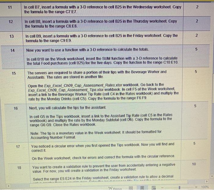 please help with as much as possible! HUDOTE 0 2