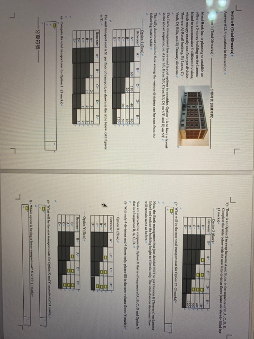 L Section B (Total marks) Answer ALL4 questions