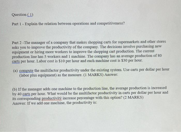Question (1) Part 1 - Explain the relation