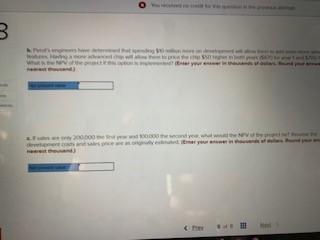Perot Corporation is developing a new CPU chip