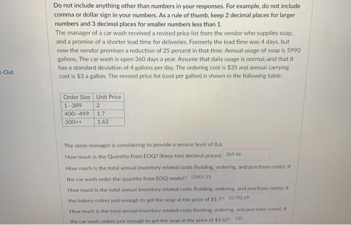 please answer bottom 6 questions, will leave a