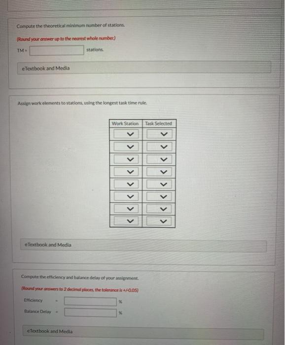 LUCIA Adress-making operation is being designed