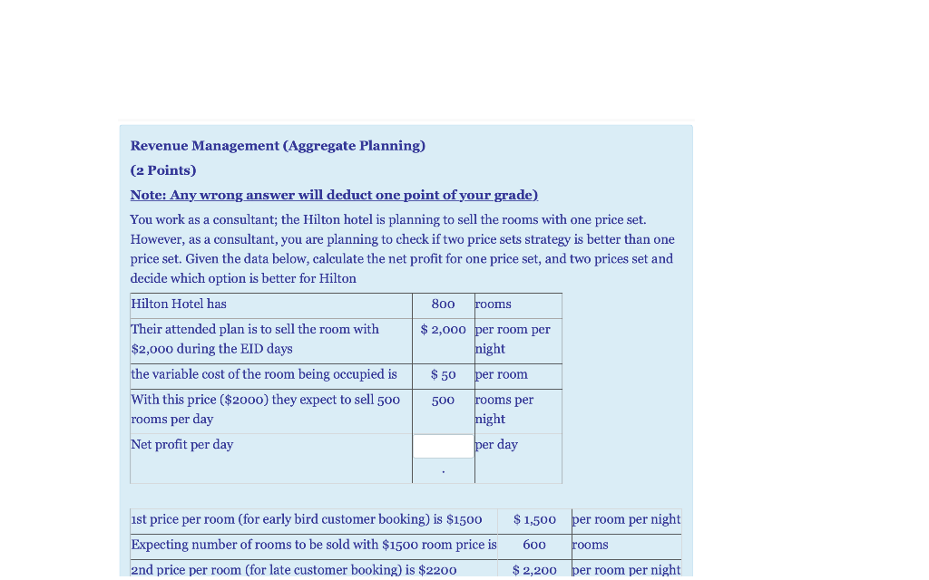 Revenue Management (Aggregate Planning) (2