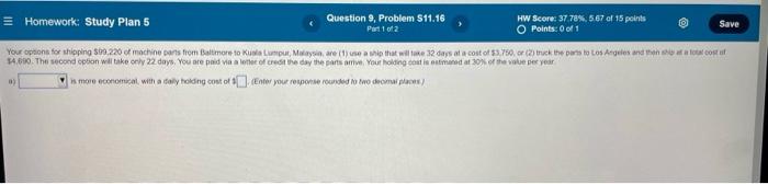 = Homework: Study Plan 5 Question 9 Problem