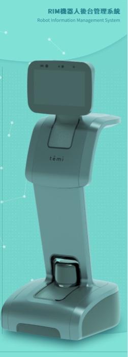 Advantages of Temi robot