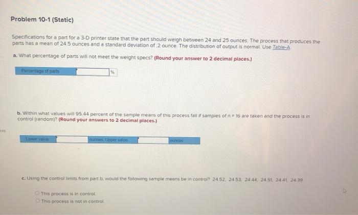 Problem 10-1 (Static) Specifications for a part