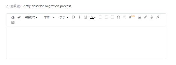 Subject Cloud Computing, Computer science