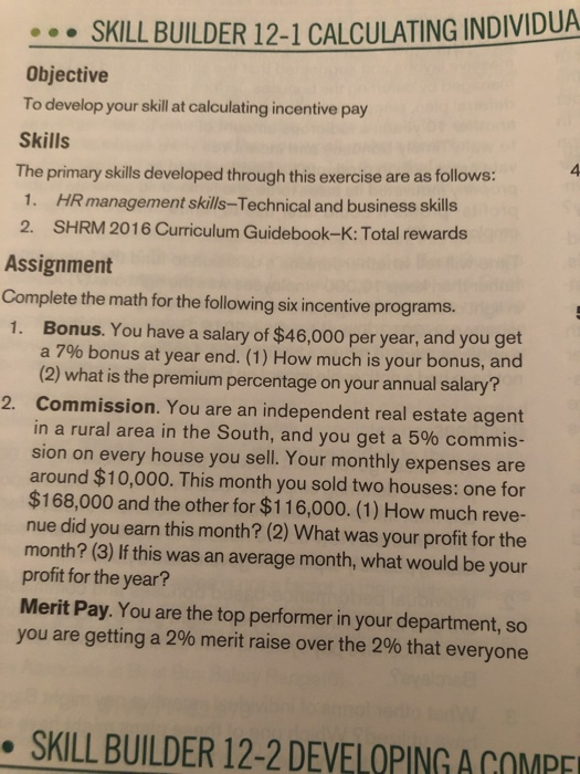 skill builder 12-1 calculating individual