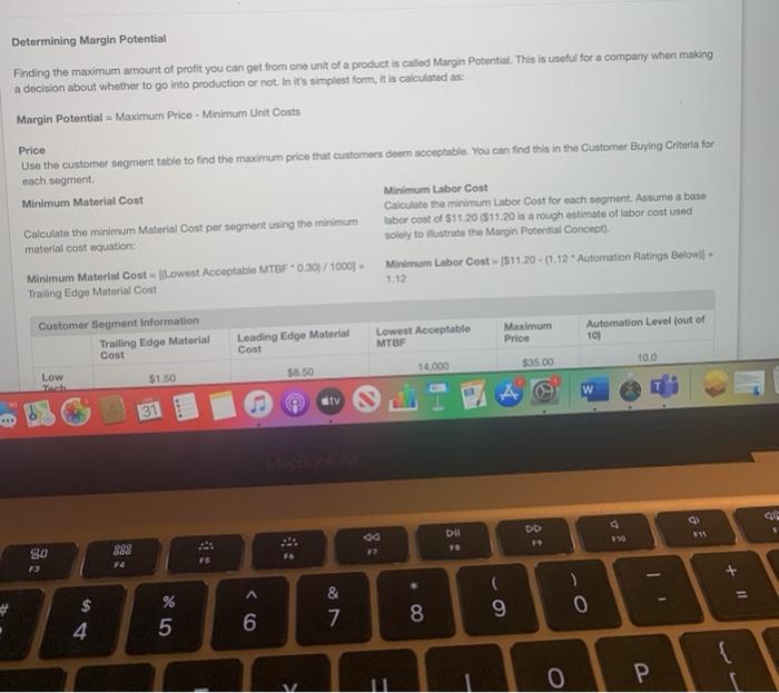 Determining Margin Potential Finding the maodmum