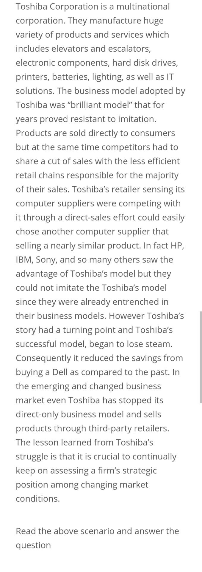 Enterprise resource planning software