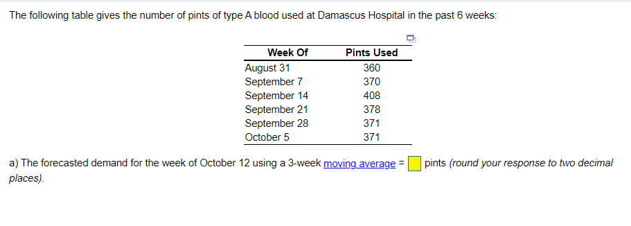 If an image appears too small you can right click it