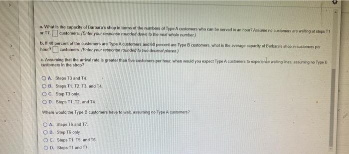 The figure below details the process flow for two