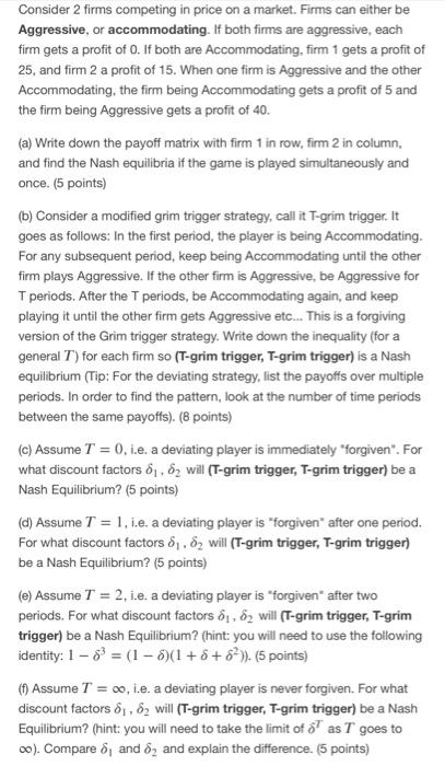 this question js basednon game theory and