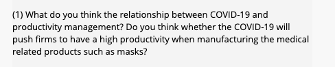 (1) What do you think the relationship between