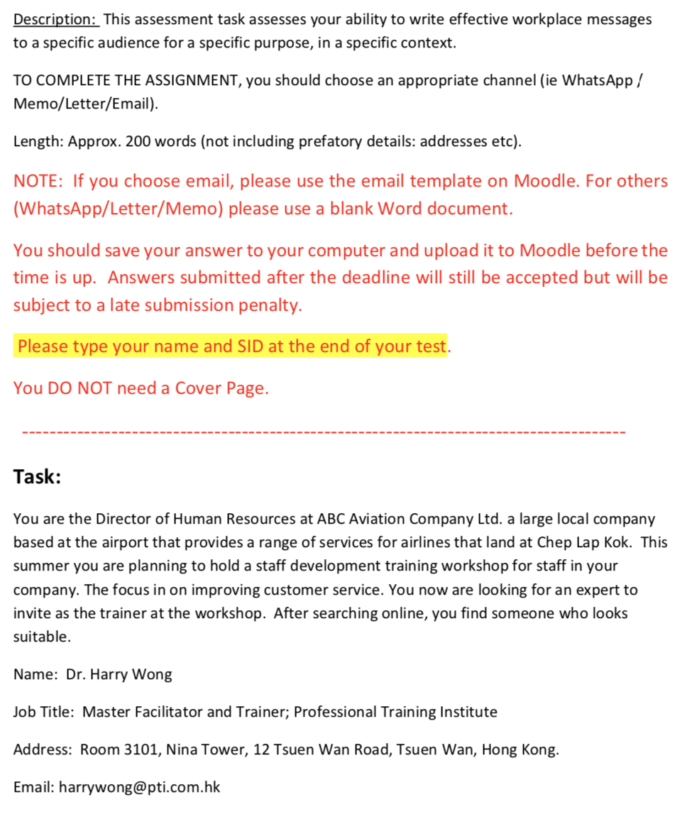 The email template will be like this: