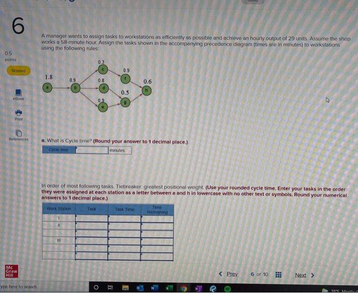 please help see below paramatmalaNat ( all - 9