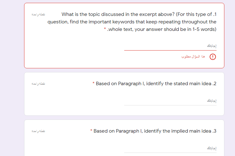 please write your answer in print font .. please