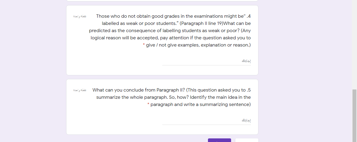 please write your answer in print font .. please