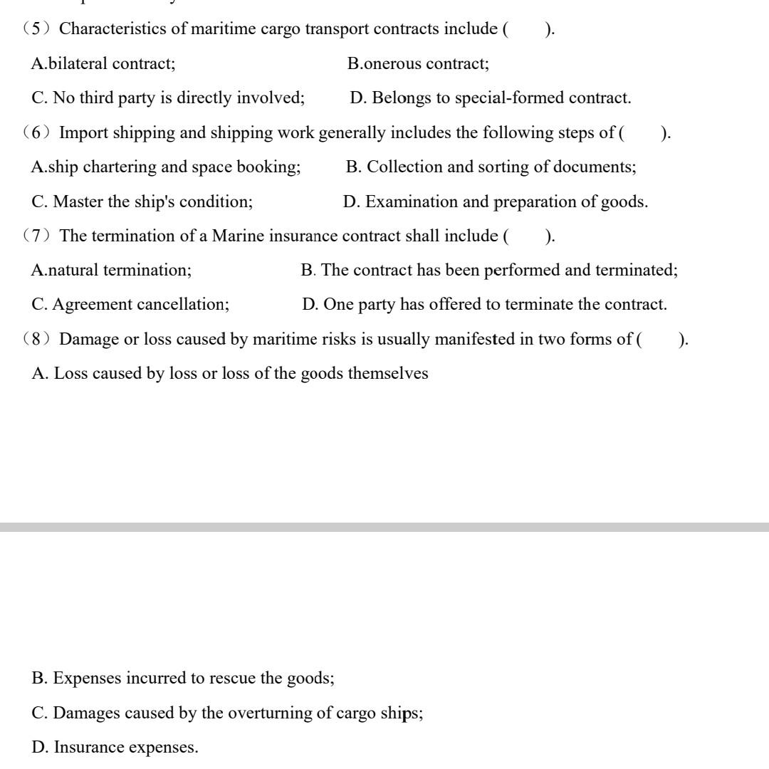 multiple choice s (5) Characteristics of maritime