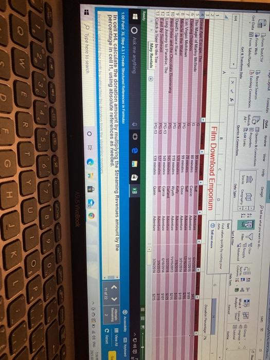Data How View Help Den Photo S From ICS From Web