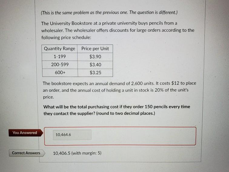 (This is the same problem as the previous one.