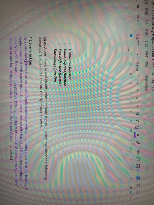 scenario one please, thank you! 200 Case Study