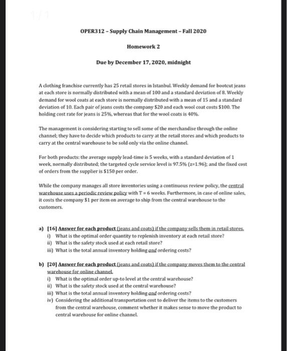 OPER312 - Supply Chain Management - Fall 2020