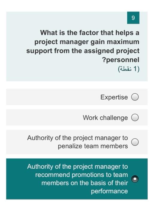 6 All the project managers should be good at