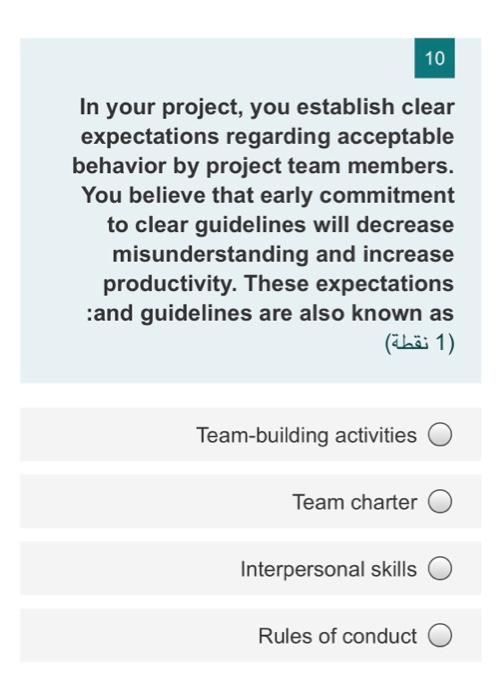 10 In your project, you establish clear