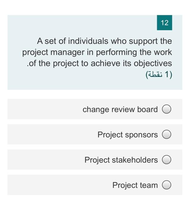 10 In your project, you establish clear