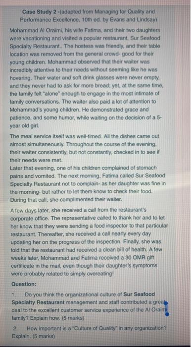 Case Study 2 - (adapted from Managing for Quality