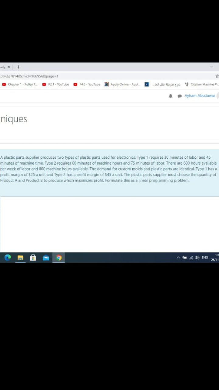 + pt=227814cmid=156956&page=1 Chapter 1. Pulley