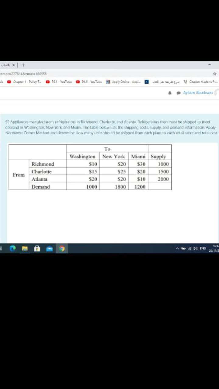 + x empt=2275125ccmic=166956 21. Tex N4 Tutte 2