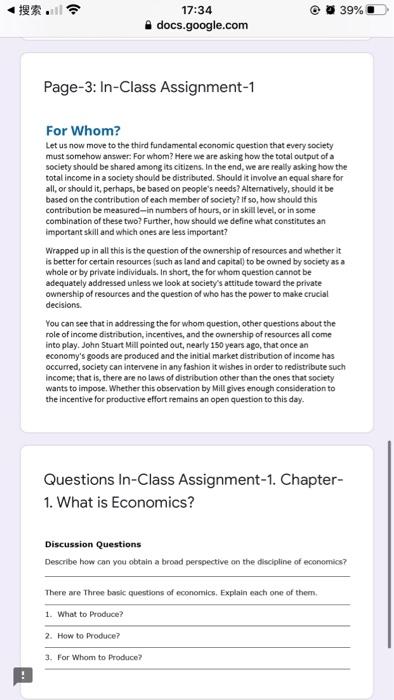 1 : 17:33 @ 39% docs.google.com In-Class