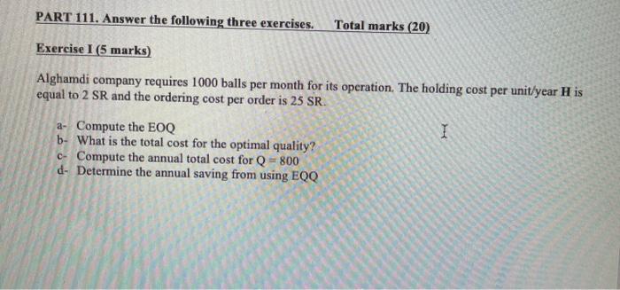 PART 111. Answer the following three exercises.