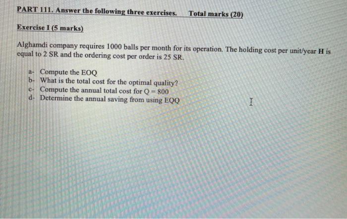 PART 111. Answer the following three exercises.