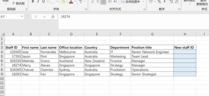 Create email address: Write a formula to create