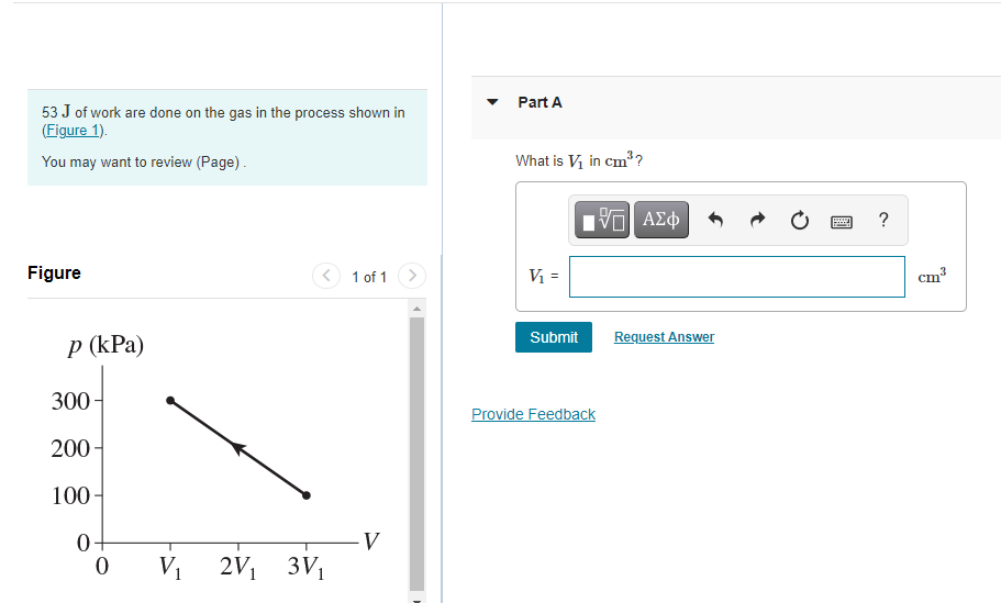 Part A 53 J of work are done on the gas in the