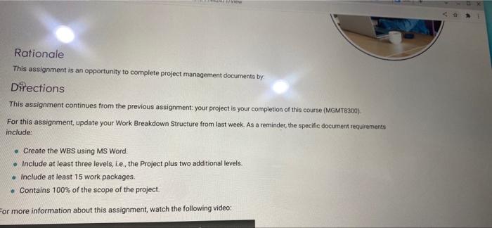 View Rationale This assignment is an opportunity