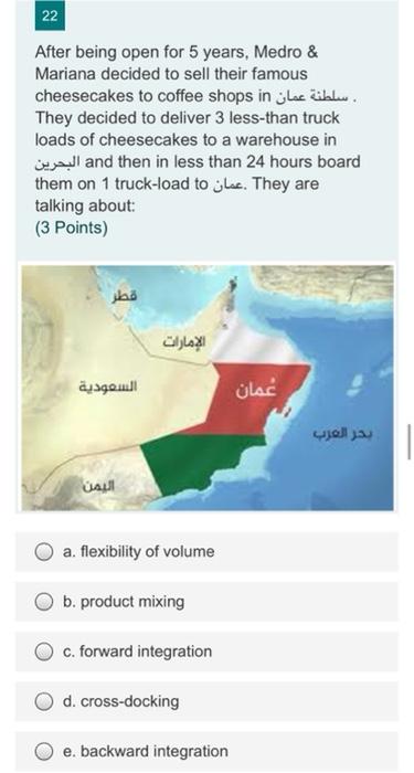 please answer all the questions !! 19 Medro &