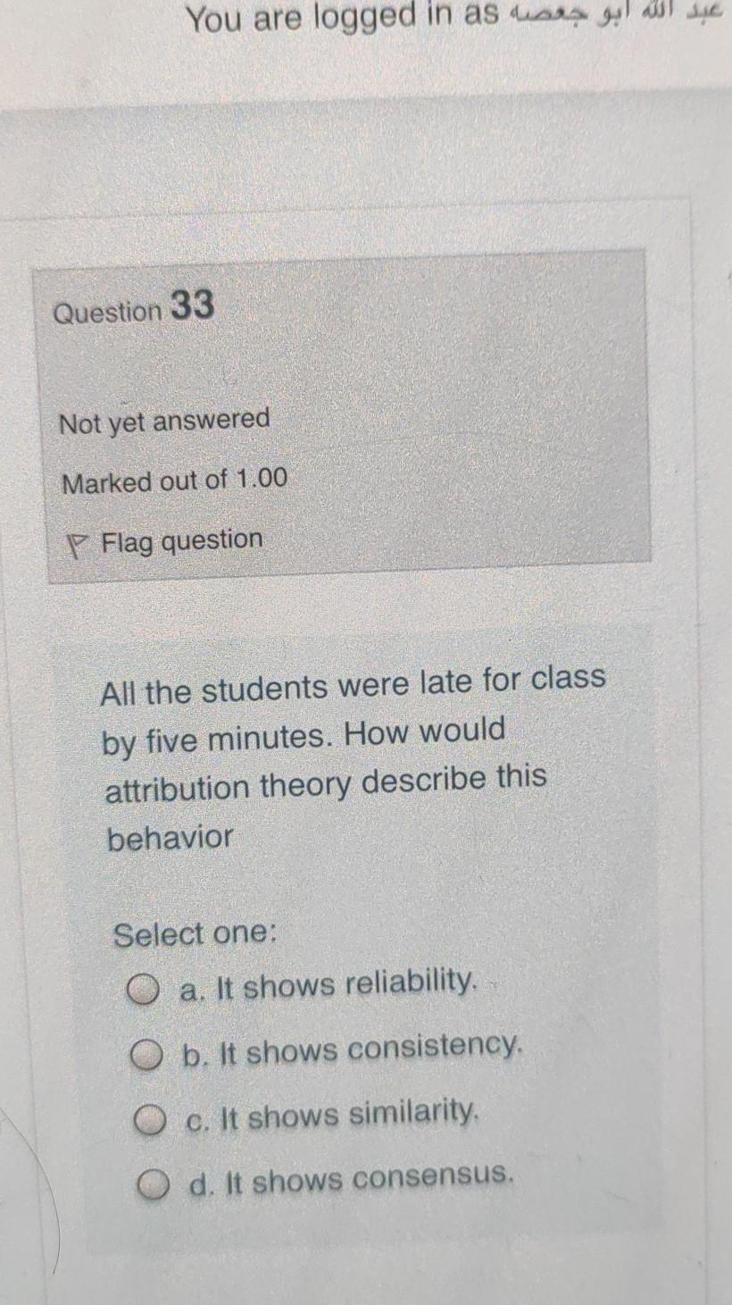 i need the two questions please Question 32 Not