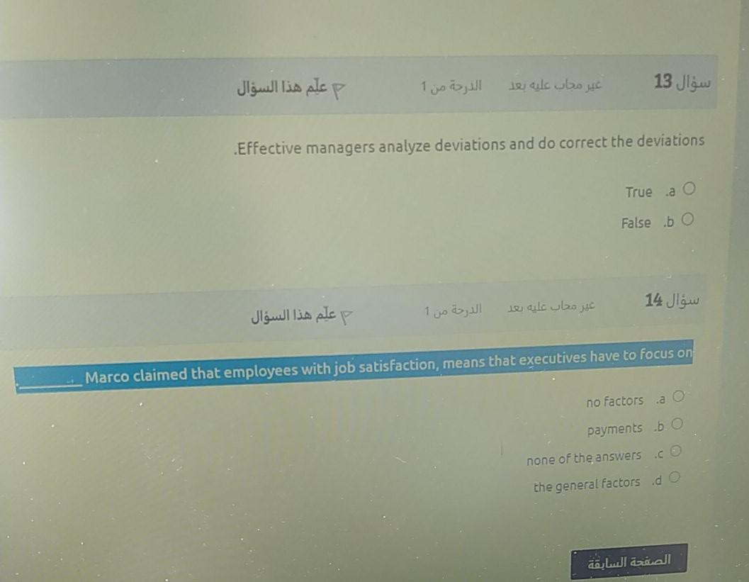 13 14 1 13 .Effective managers analyze deviations