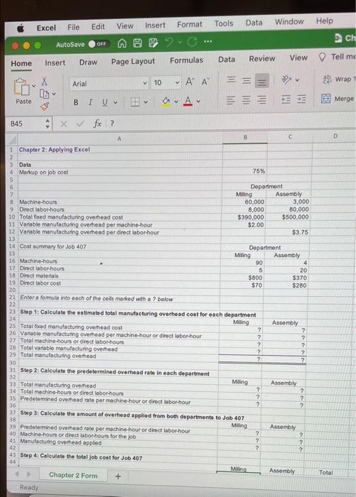Download the Applying Excel form and enter