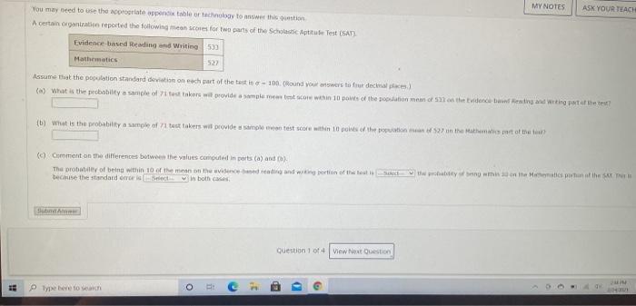 MY NOTES ASK YOUR TEACH You may need to use the
