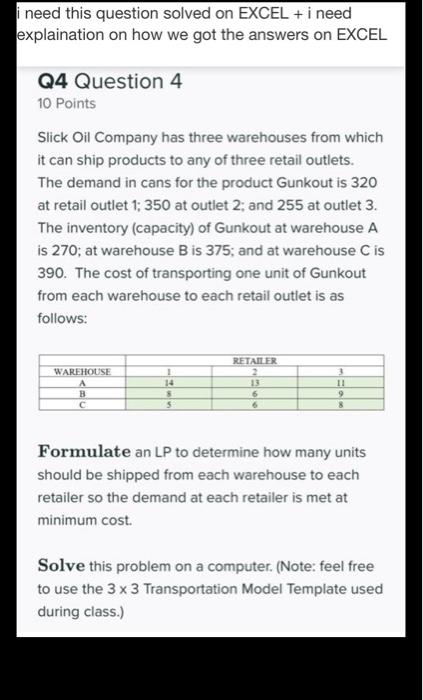 i need excel steps and solution i need this
